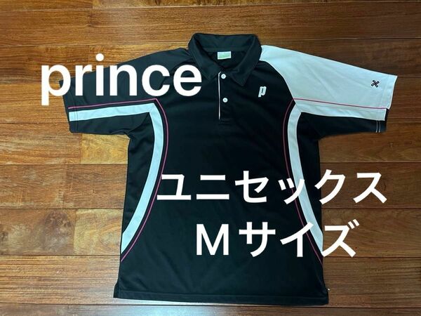 prince プリンス＊半袖シャツ＊ポロシャツ＊テニス＊バトミントン＊卓球＊ゴルフ＊ユニセックスMサイズ