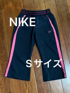 NIKE ナイキ＊ジャージ＊トレーニングウエア＊パンツのみ＊七分丈＊ネイビー＊Sサイズ