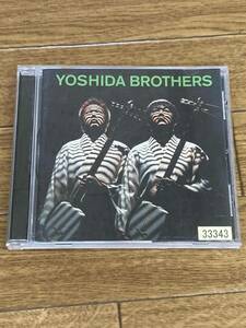 吉田兄弟　YOSHIDA BROTHERS