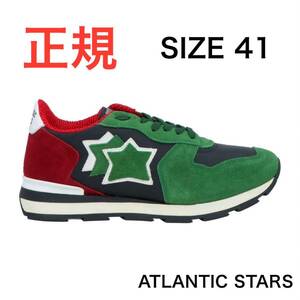 正規 ATLANTIC STARS アトランティック スターズ JHERCUL CNFCKK3 スニーカー グリーン レッド ネイビー メンズ ロゴ 新品 41 26.0cm