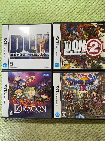 DQM DQM2 ドラゴンクエストIX セブンスドラゴン　7thDRAGON