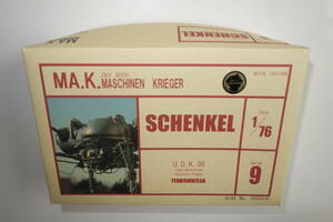  ton bo float sa Maschinen Krieger [shenkeruSCHENKEL]1/76 resin made grey ji kit TENBOWKISSA