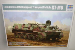 トランペッター 09568【ソビエト軍 GT-MU 軽装甲汎用装甲車】1/35 プラモデル