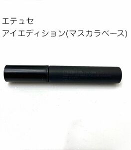 【中古品】エテュセ アイエディション(マスカラベース)