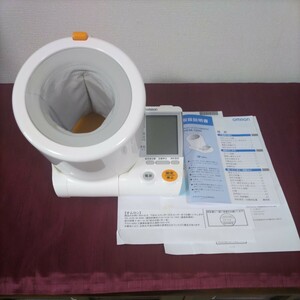 オムロン デジタル自動血圧計 スポットアーム