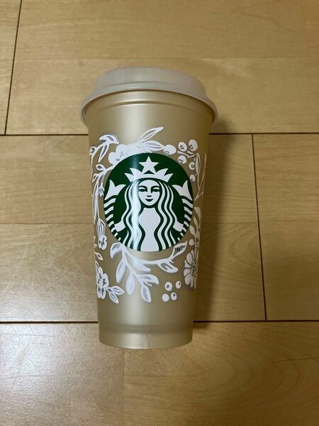 す スターバックス タンブラー