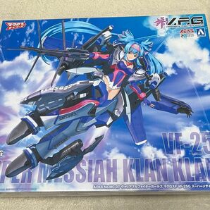 ACKS V.F.G. マクロスF VF-25G ス-パーメサイア クランクラン プラモデル [アオシマ]