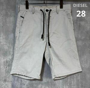 ディーゼル　DIESEL ハーフパンツ　サイズ28 SM