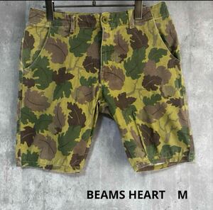 ビームス　BEAMS HEART ハーフパンツ　M