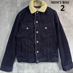 メンズビギ　MEN'S BIGI 襟ボアジャケット　サイズ2 ジャケット