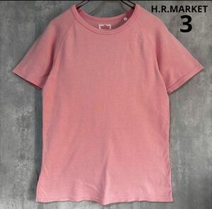 ハリウッドランチマーケット　H.R.MARKET Tシャツ　サイズ3