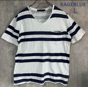 レイジブルー RAGEBLUE Tシャツ　Ｌ　紺白　ボーダー