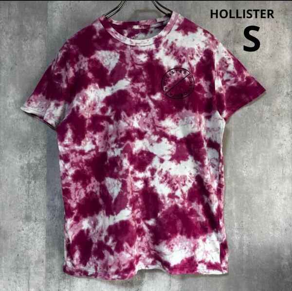 ホリスター　HOLLISTER Tシャツ　タイダイ　S