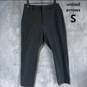 ユナイテッドアローズ　united arrows パンツ　S