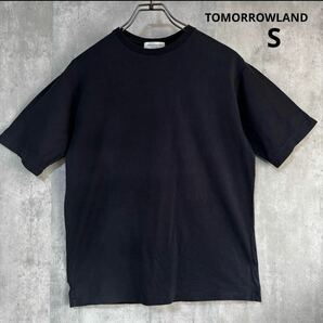 トゥモローランド TOMORROWLAND Tシャツ 黒 Sの画像1