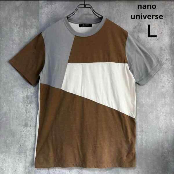 ナノユニバース　nano universe Tシャツ　Ｌ　綿60%