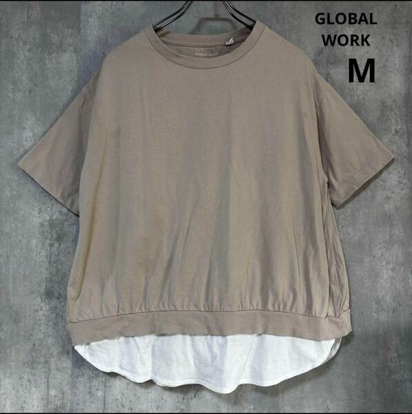 グローバルワーク　GLOBAL WORK Tシャツ　M フェイクレイヤー