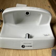 LSE870ASS　TOTO　壁掛バック付手洗器　自動水栓AC100Vタイプ　壁給水・床排水（Sトラップ）_画像1