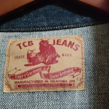 TCBジーンズ 50's デニムジャケット Gジャン　48 セカンド 2nd　TCB JEANS_画像2