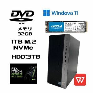 HP ゲーミングPC 超高速 i7-9700/GeForceグラボRTX2060/新品 SSD M.2 NVME 1TB+大容量HDD3TB/32GBメモリ/HDMI/Windows 11/WPS Officeの画像1