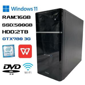 iiyama ゲーミングPC 超高速 i7-6700/GeForceグラボGTX780 3GB/SSD500GB+HDD2TB/16GBメモリ/HDMI/DVI/Windows 11/WPS Officeの画像1