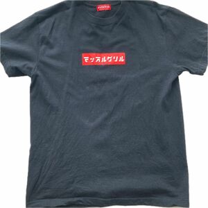 値下げ　Tシャツ　マッスルグリル