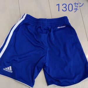 adidas アディダス サッカー ハーフパンツ　130㌢