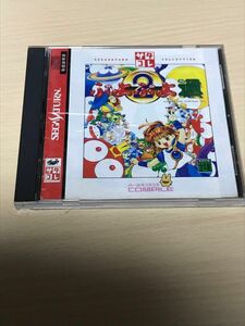 セガサターン　サタコレ　ぷよぷよ通2