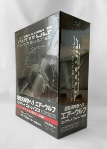 【ブルーレイ・ほぼ新品】超音速攻撃ヘリ エアーウルフ コンプリート ブルーレイBOX