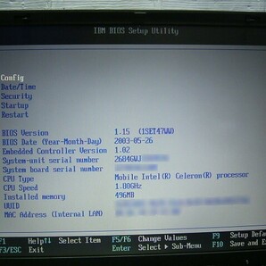 ジャンク ThinkPad R40e 14インチ XGAの画像10