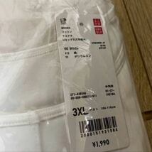 送料無料●介護に最適●新品★UNIQLO コットン前開きTシャツ★3XLサイズ ホワイト レディース 婦人用介護肌着_画像3