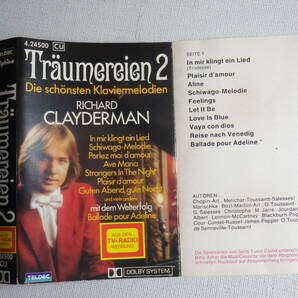 ◆カセット◆リチャード・クレイダーマン TRAUMEREIEN ２ 輸入版 中古カセットテープ多数出品中！の画像7