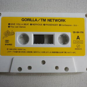 ◆カセット◆TMネットワーク TM Network GORILLA 小室哲哉  中古カセットテープ多数出品中！の画像7