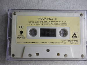 ◆カセット◆ROCK FILE ⑥　　FKLA-8522　 カセット本体のみ　中古カセットテープ多数出品中！