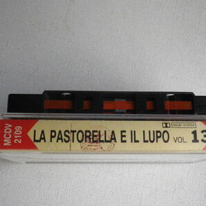 ◆カセット◆LA PASTORELLA E IL LUPO VOL.13 輸入版 中古カセットテープ多数出品中！の画像3