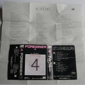 ◆カセット◆フォリナー FOREIGNER 4  歌詞カード付 中古カセットテープ多数出品中！の画像8