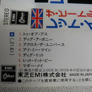 ◆カセット◆ザ・ビートルズ THE BEATLES No.13 レット・イット・ビー 歌詞カード付  中古カセットテープ多数出品中！の画像9