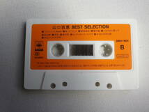 ◆カセット◆山口百恵　Best SELECTION 歌詞カード付　　中古カセットテープ多数出品中！_画像7