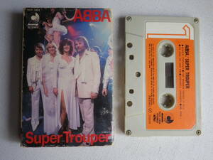 ◆カセット◆アバ　ABBA　スーパートゥルーパー　歌詞カード付　中古カセットテープ多数出品中！