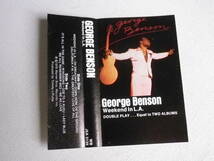 ◆カセット◆ジョージベンソン　George Benson　Weekend In L.A. 輸入版 　中古カセットテープ多数出品中！_画像7