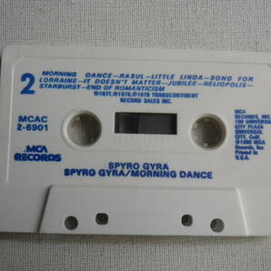 ◆カセット◆スパイロジャイラ SPYRO GYRA MORNING DANCE ２ALBUM 輸入版  中古カセットテープ多数出品中！の画像6
