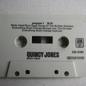 ◆カセット◆クインシー・ジョーンズ QUINCY JONES / BODY HEAT 輸入版  中古カセットテープ多数出品中！の画像5