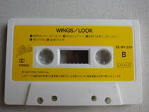 ◆カセット◆LOOK EXTRA MILD 　WINGS 　歌詞カード付　　中古カセットテープ多数出品中！_画像6