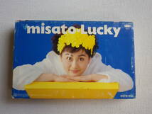 ◆カセット◆渡辺美里　MISATO LUCKY 　歌詞カード付　中古カセットテープ多数出品中！_画像2