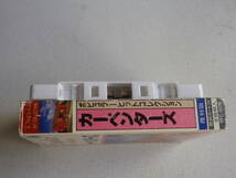 ◆カセット◆カーペンターズ　HIT COLLECTION 　中古カセットテープ多数出品中！_画像2