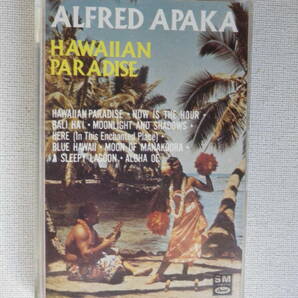 ◆カセット◆ハワイアン ALFRED APAKA / HAWAIIAN PARADISE 輸入版 中古カセットテープ多数出品中！の画像2