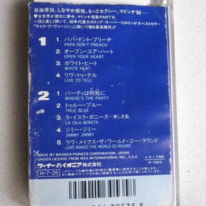 ◆カセット◆マドンナ MADONNA True blue  歌詞カード付 中古カセットテープ多数出品中！の画像3