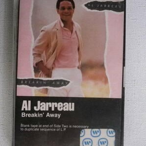 ◆カセット◆アルジャロウ AL JARREAU Breakin’ Away 輸入版 中古カセットテープ多数出品中！の画像2