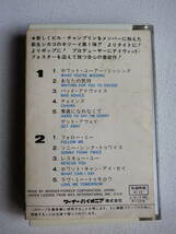 ◆カセット◆シカゴ　Chicago 16 ラヴミートゥモロー　 歌詞カード付　中古カセットテープ多数出品中！_画像2