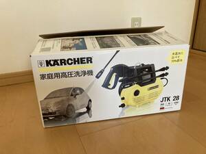 ●未使用 ケルヒャー家庭用高圧洗浄機 JTK28